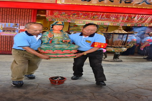 南無觀世音菩薩